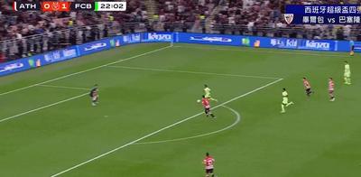 经纪人：国米态度很明确，赛季末再决定德弗赖和阿切尔比未来