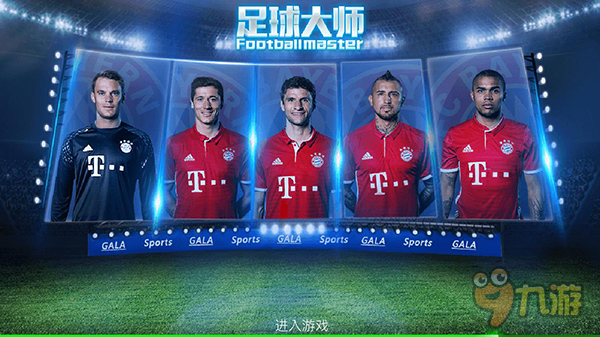 科贝尔：红牌责任在我，1-1的结果已经挺走运（科贝尔自责红牌：1-1已算走运）