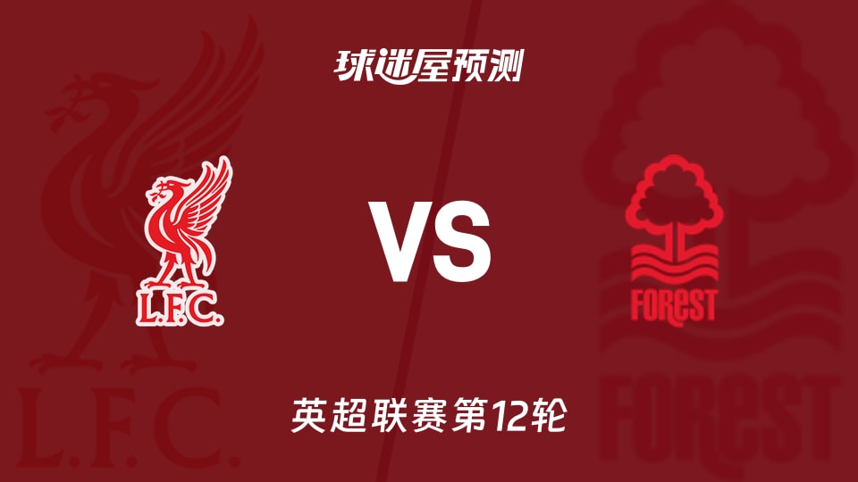 广东复仇山西，12人大名单出炉！徐杰领衔崔永熙缺席，三外援压阵